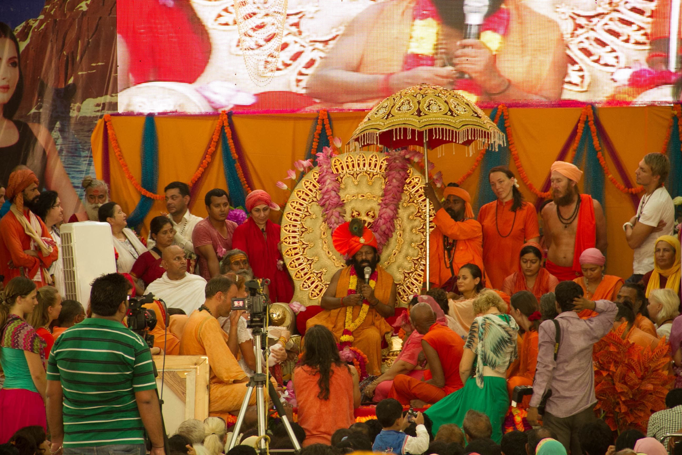 GURU PURNIMA 2014 photo 7