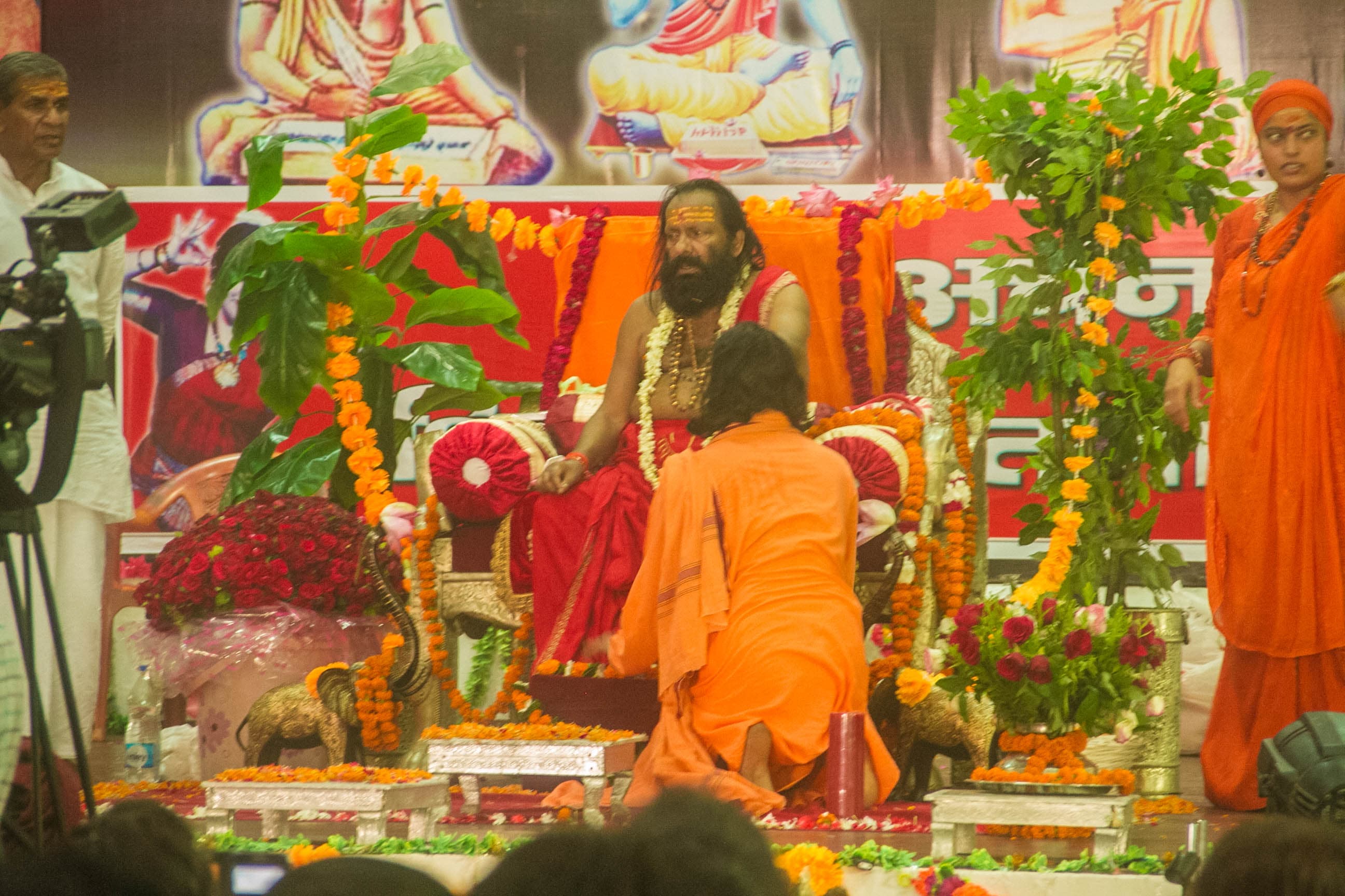 GURU PURNIMA 2017 photo 35