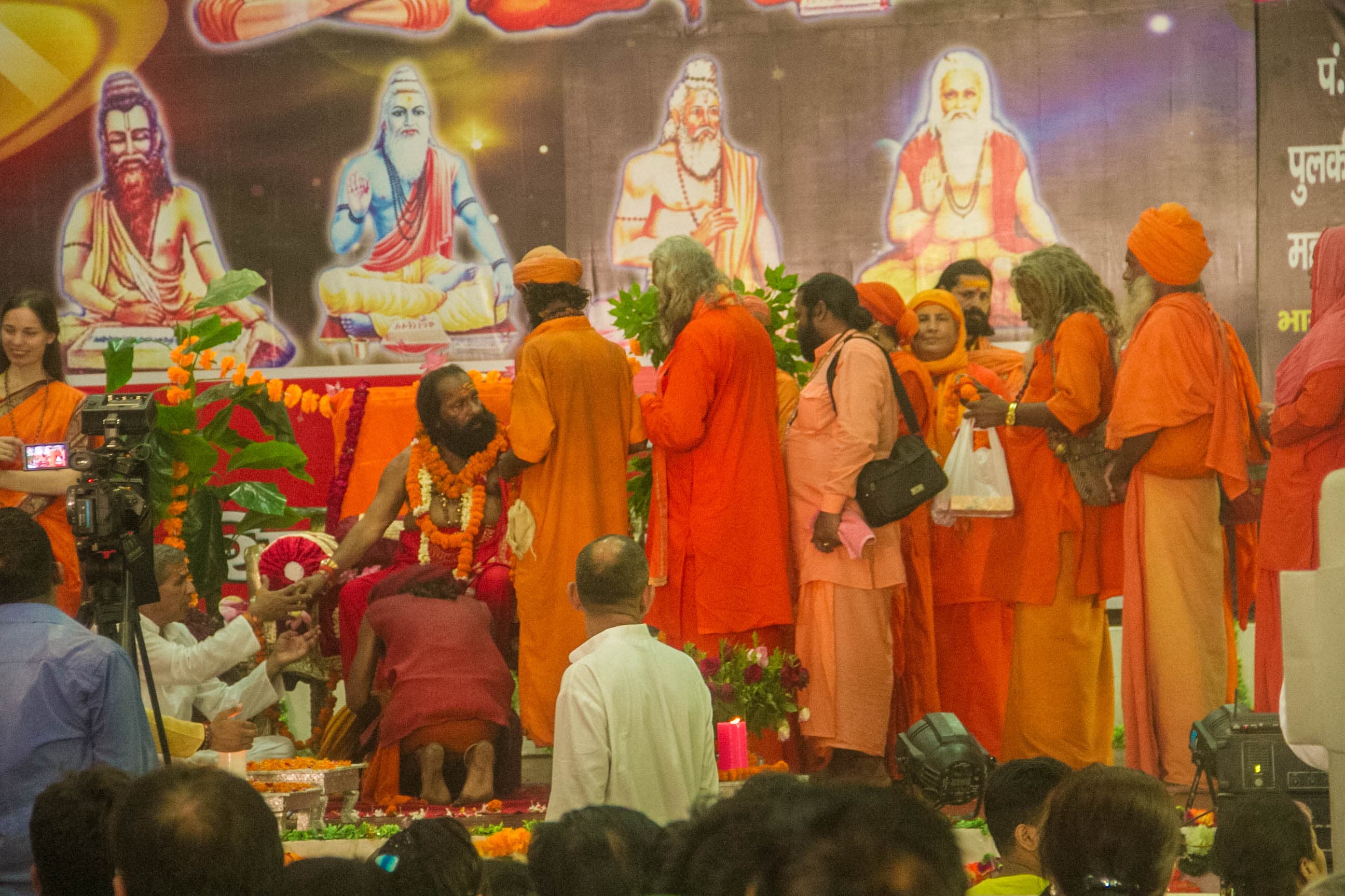 GURU PURNIMA 2017 photo 34