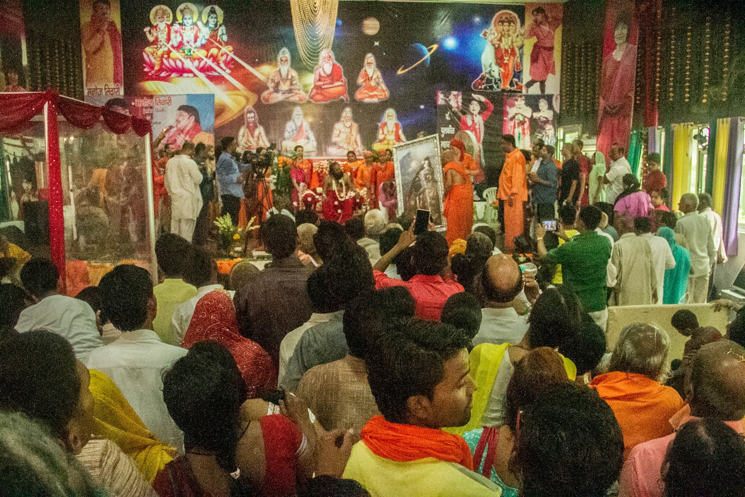 GURU PURNIMA 2017 photo 33