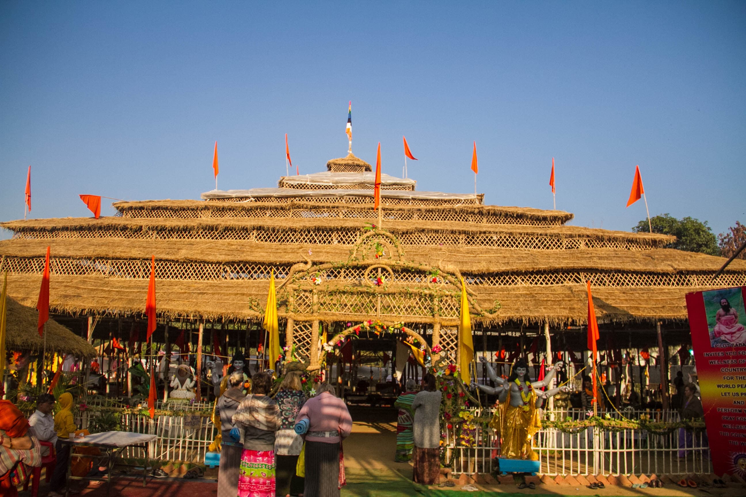 DASA MAHAVIDYA MAHA YAGAN photo 90