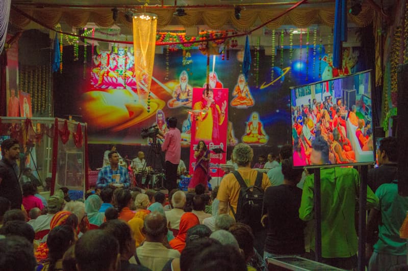 GURU PURNIMA 2017 photo 32