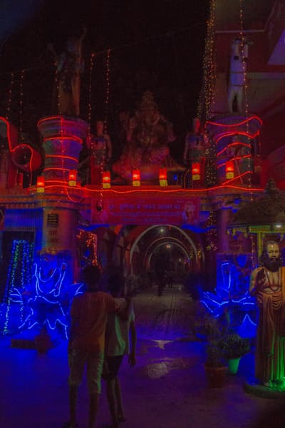 GURU PURNIMA 2017 photo 30