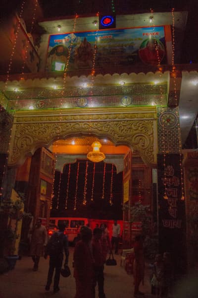 GURU PURNIMA 2017 photo 29
