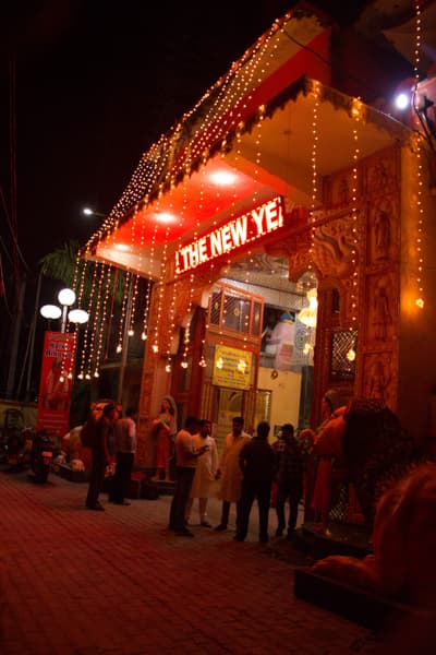 GURU PURNIMA 2017 photo 28