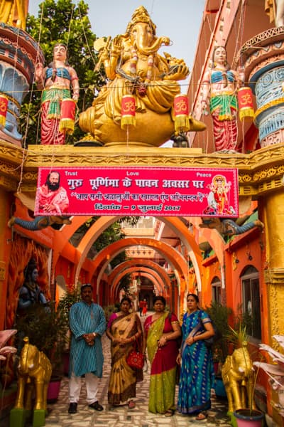 GURU PURNIMA 2017 photo 19