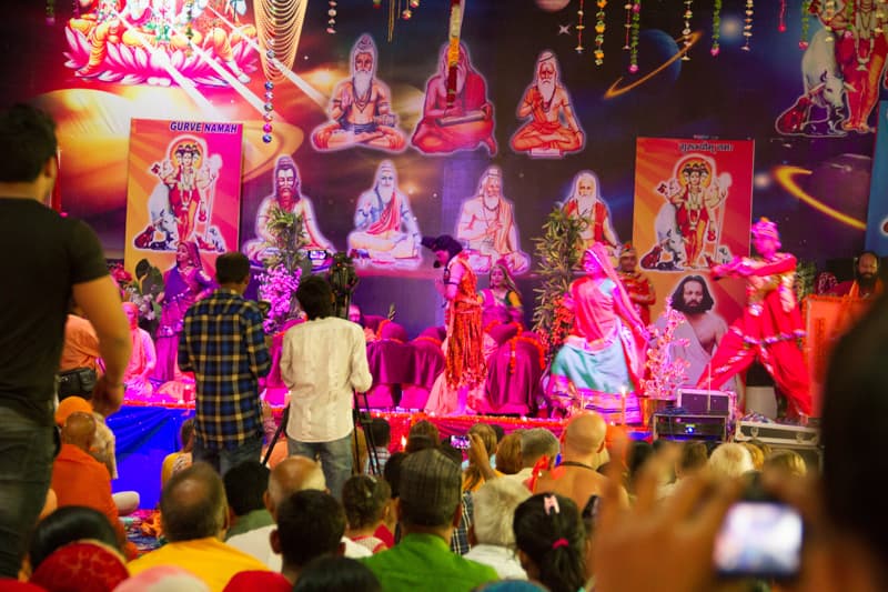 GURU PURNIMA 2017 photo 13