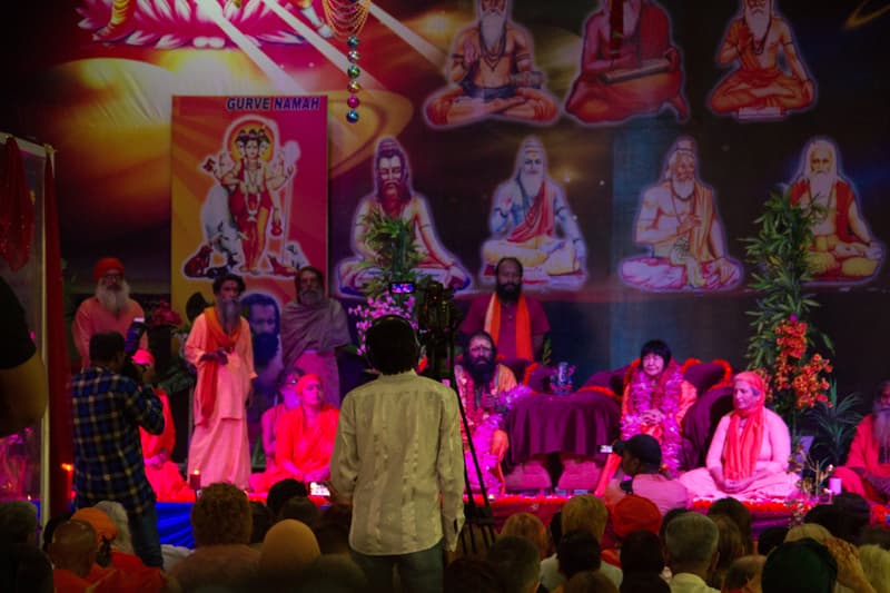 GURU PURNIMA 2017 photo 11