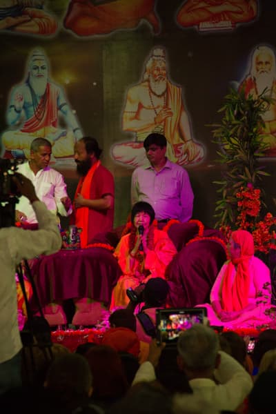 GURU PURNIMA 2017 photo 10
