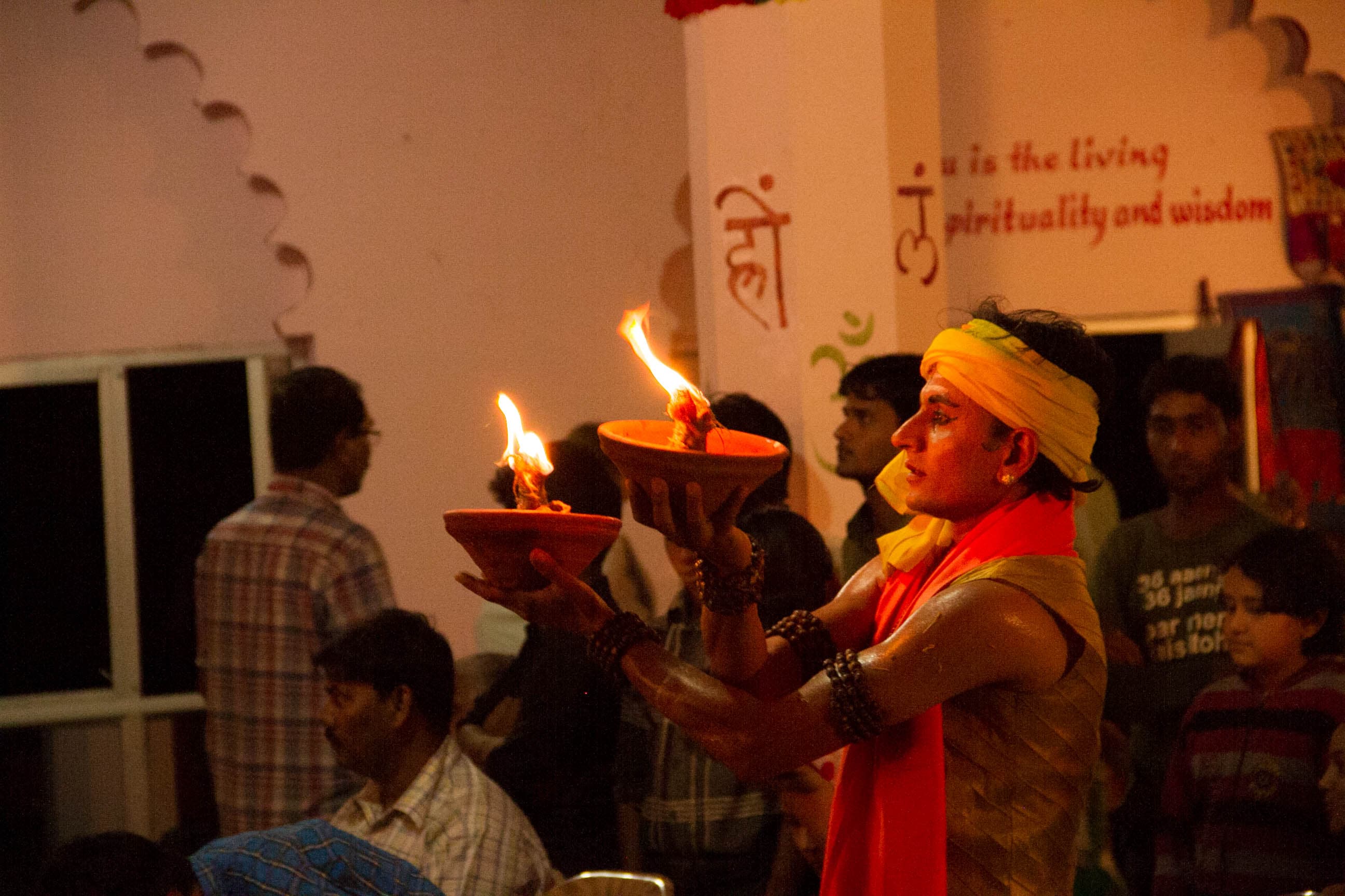 GURU PURNIMA 2015 photo 117