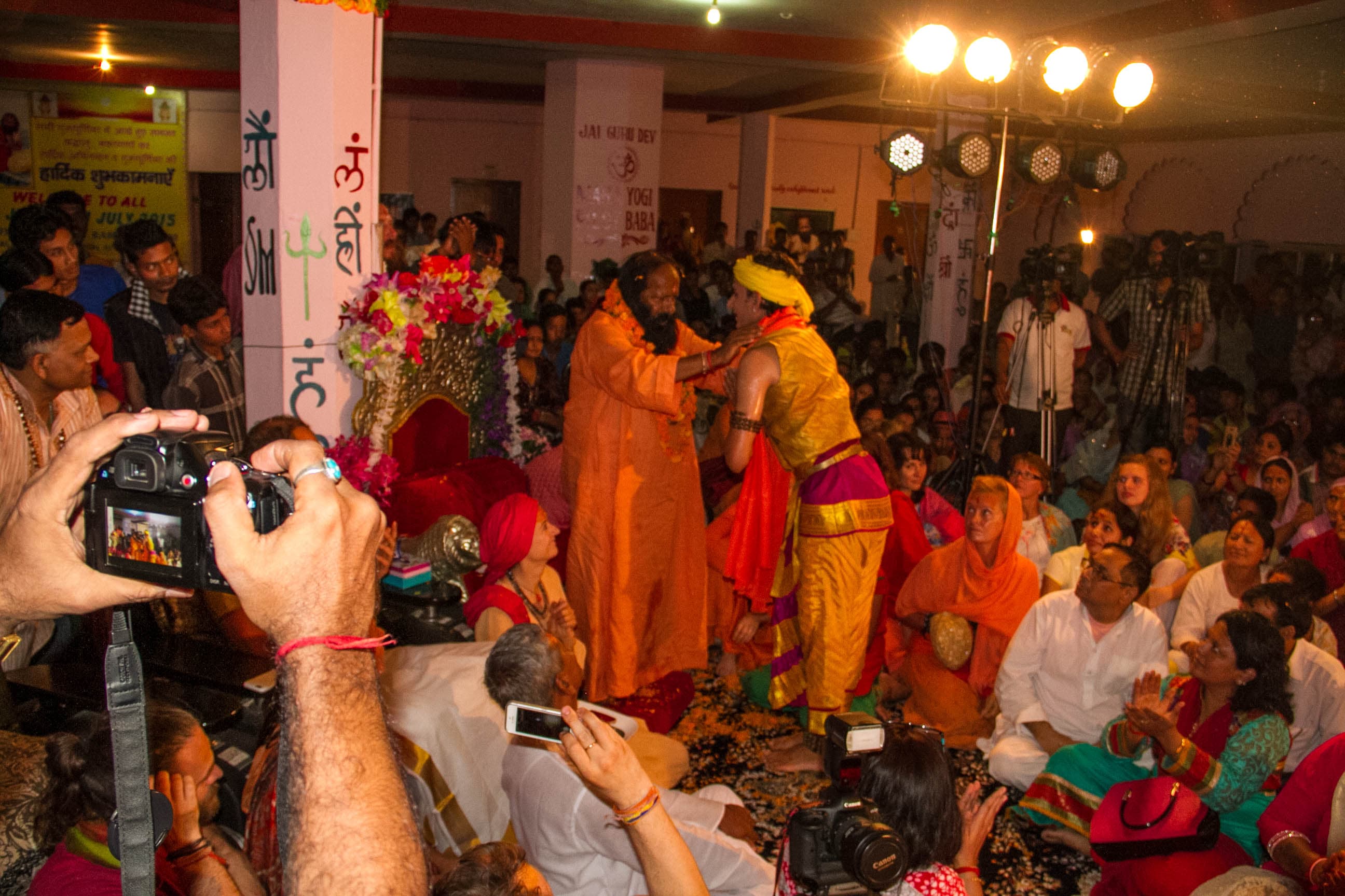 GURU PURNIMA 2015 photo 109