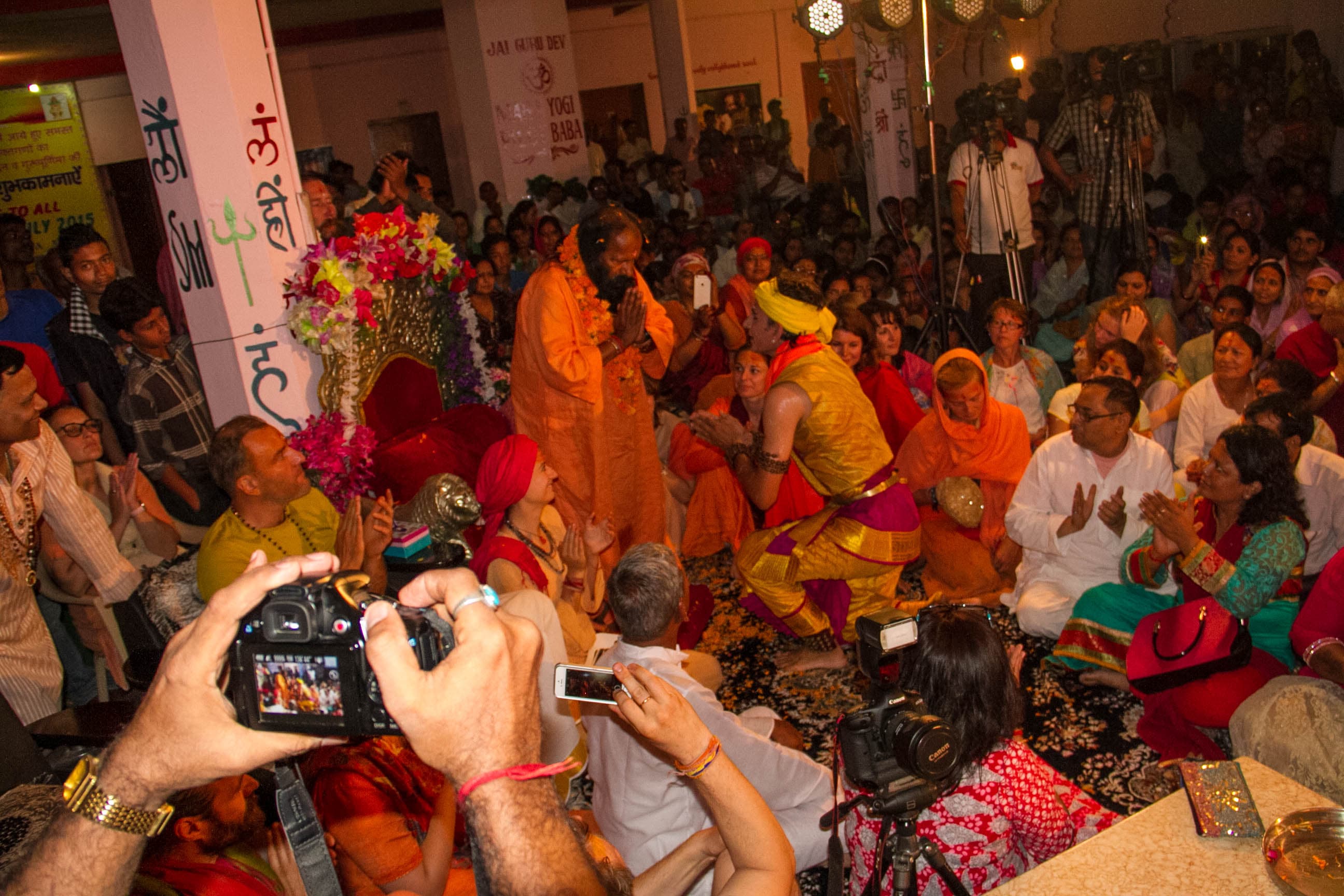GURU PURNIMA 2015 photo 108
