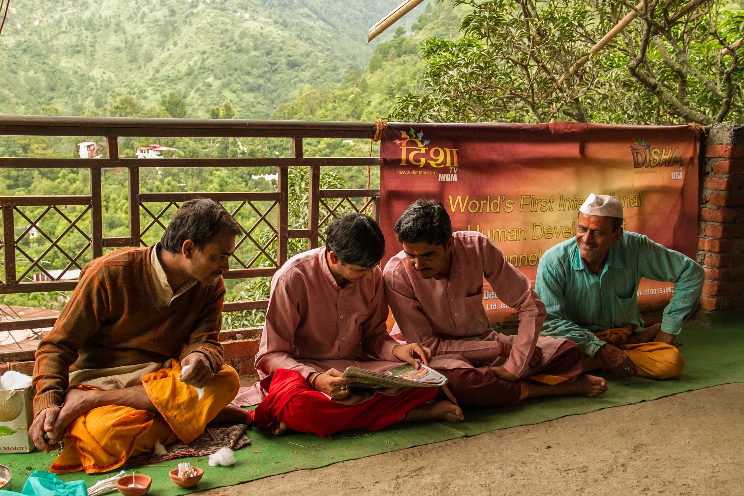 GURU PURNIMA 2015 photo 95