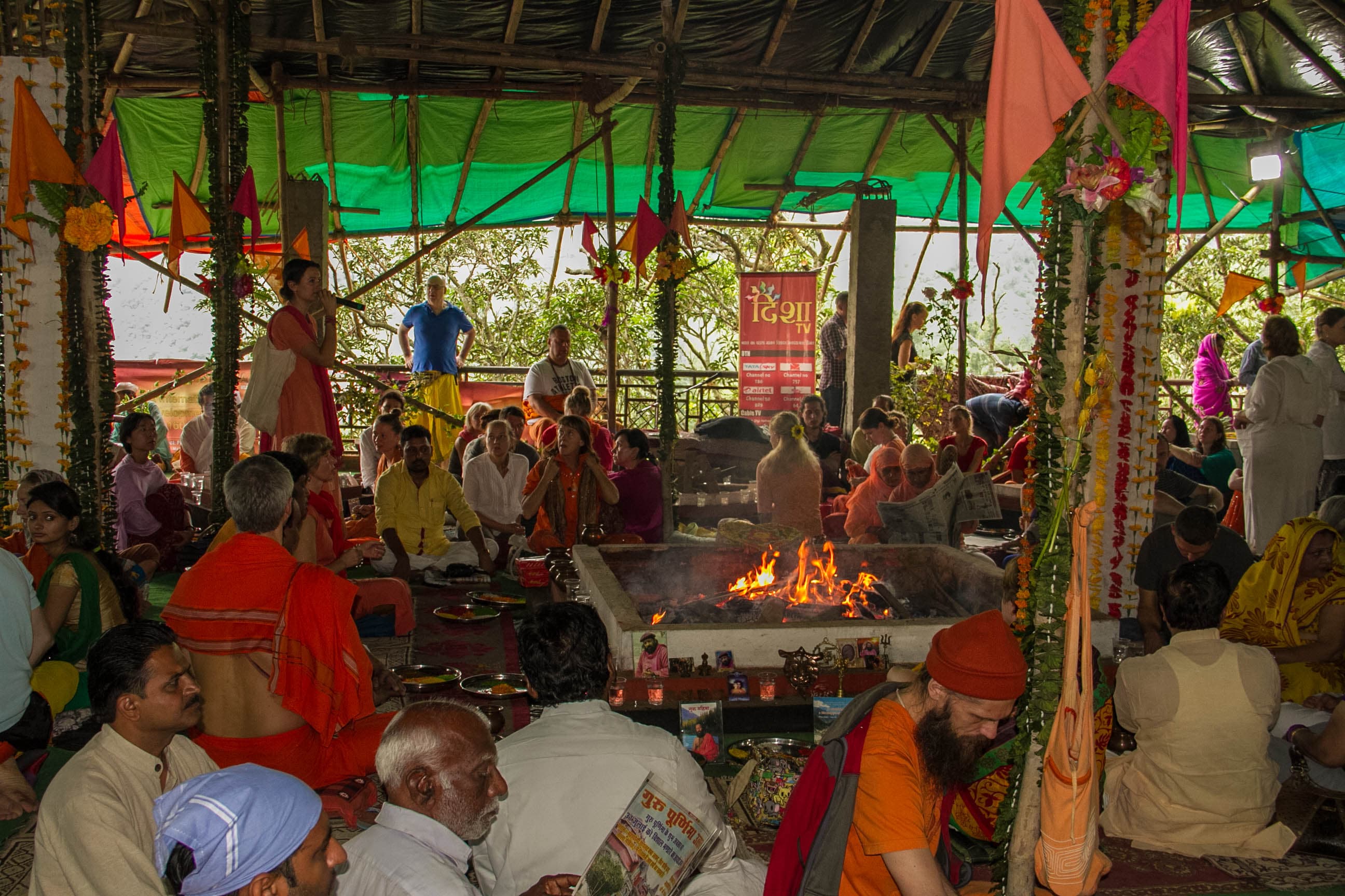 GURU PURNIMA 2015 photo 92