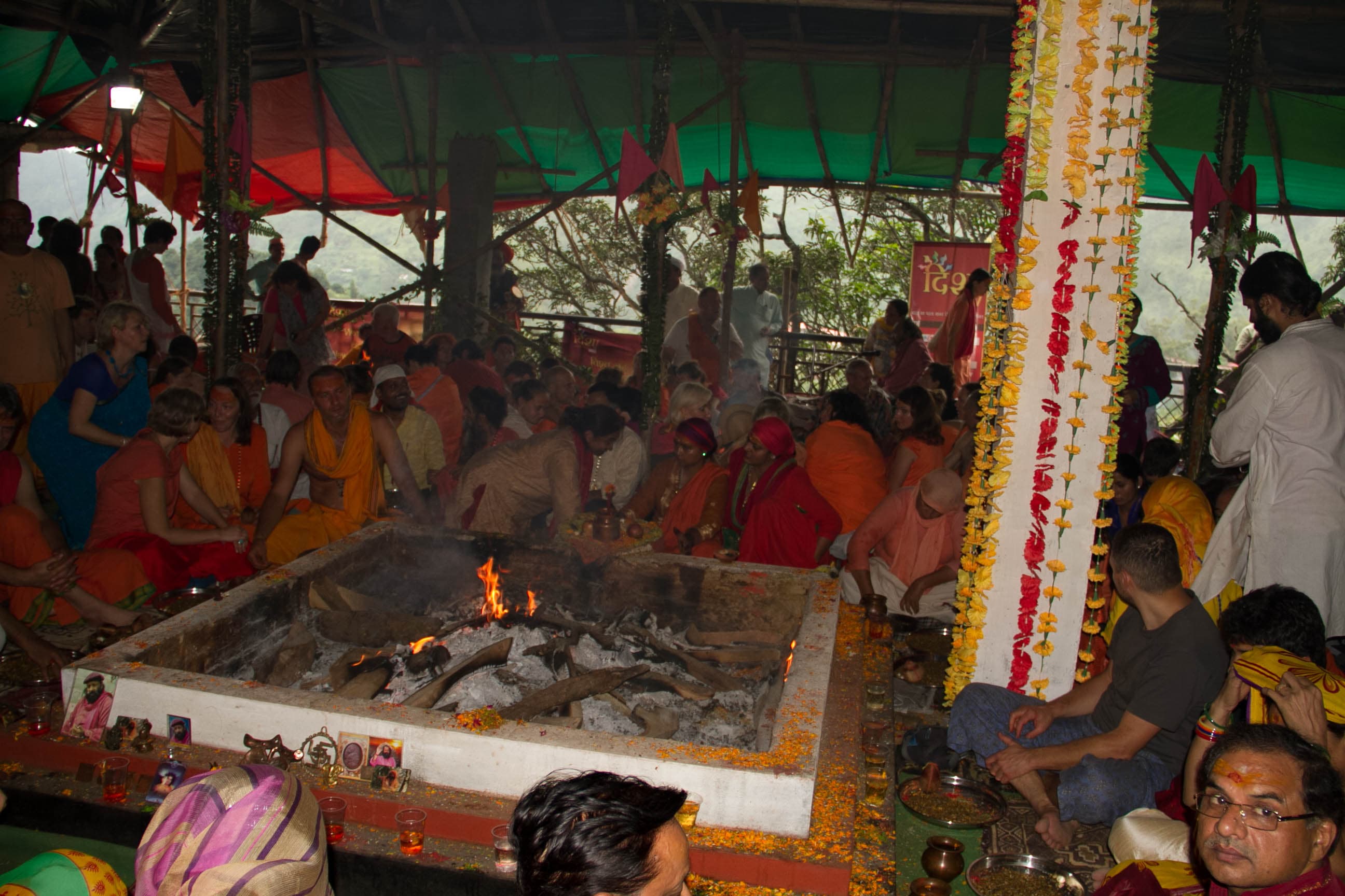 GURU PURNIMA 2015 photo 40