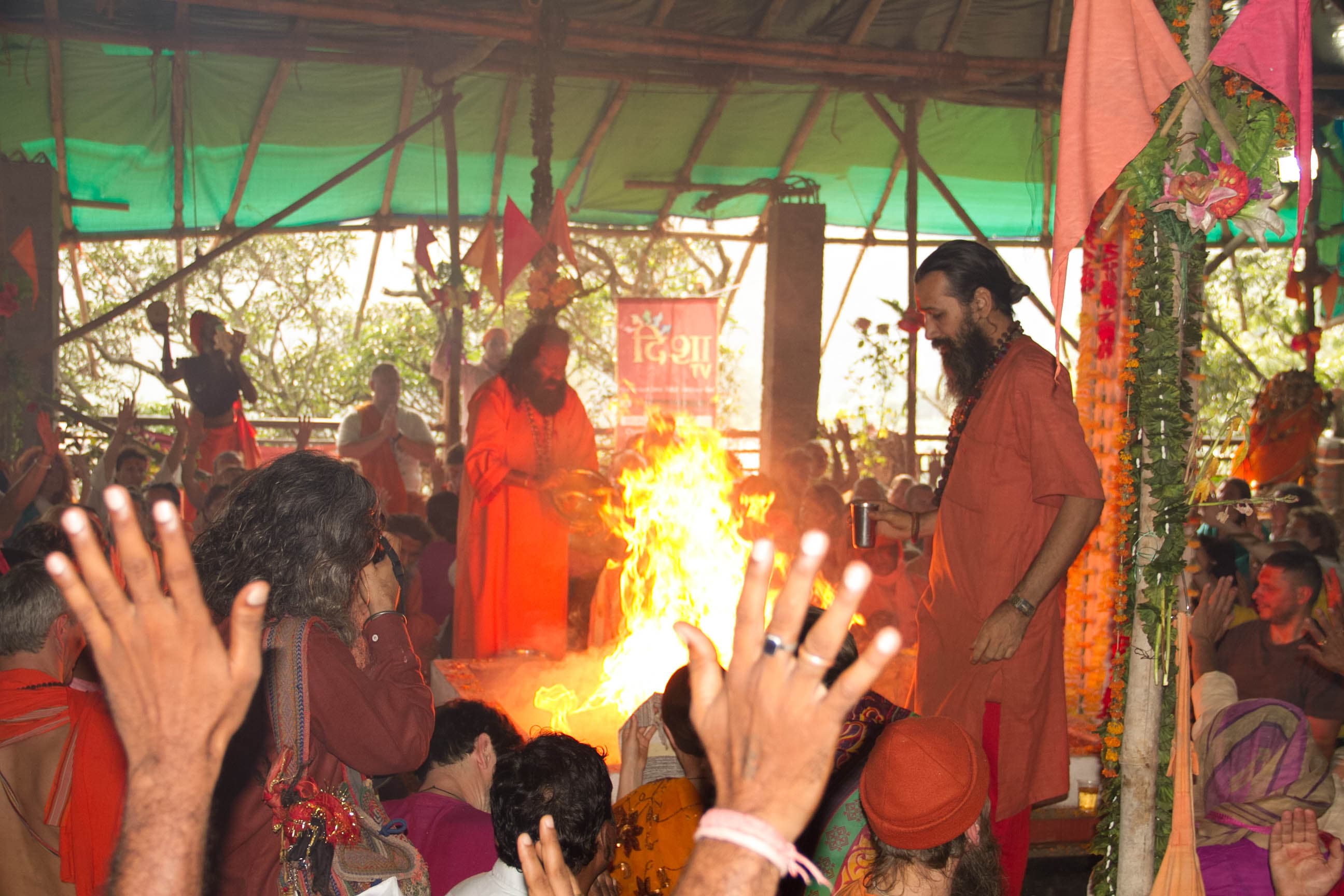 GURU PURNIMA 2015 photo 38