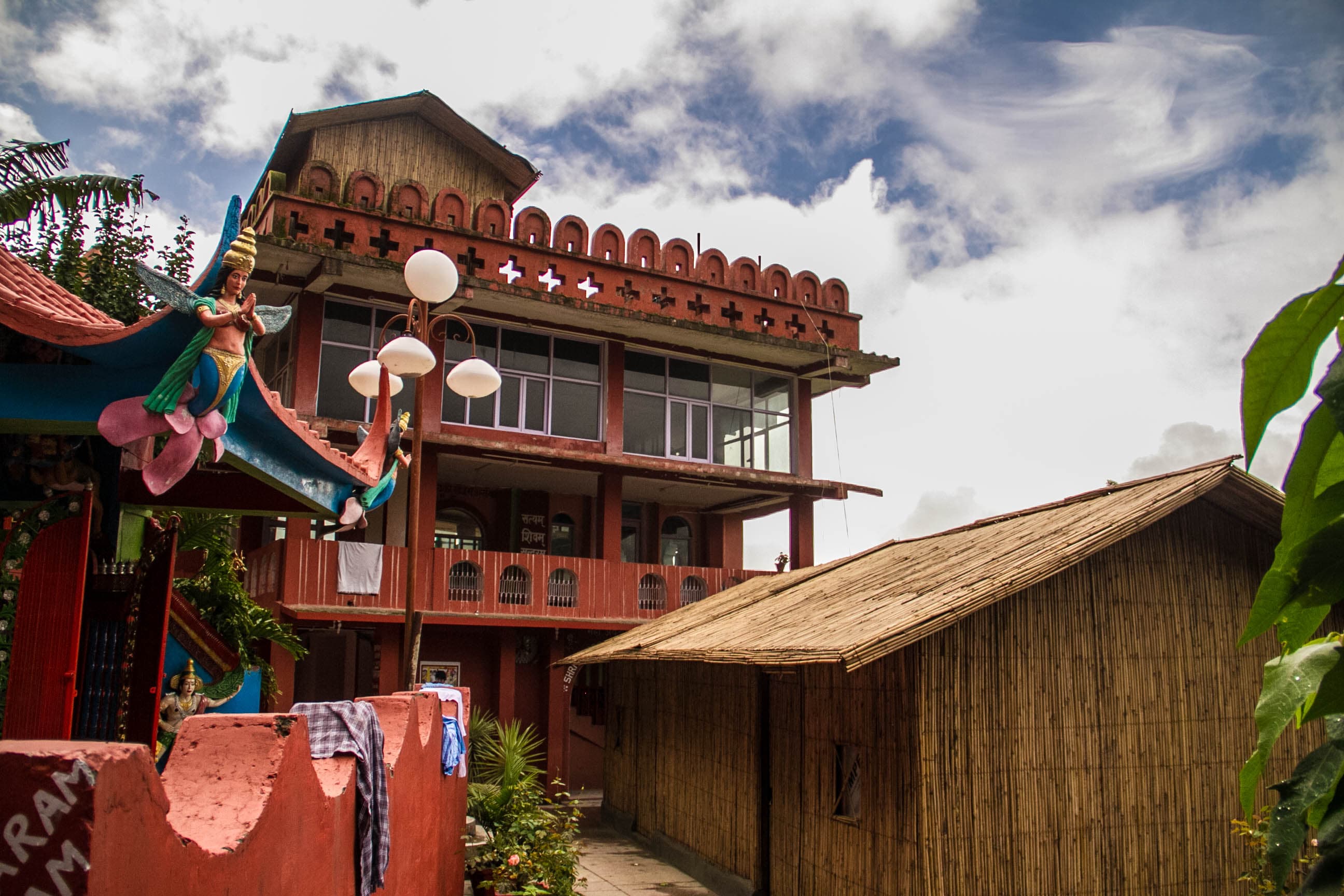 GURU PURNIMA 2015 photo 19