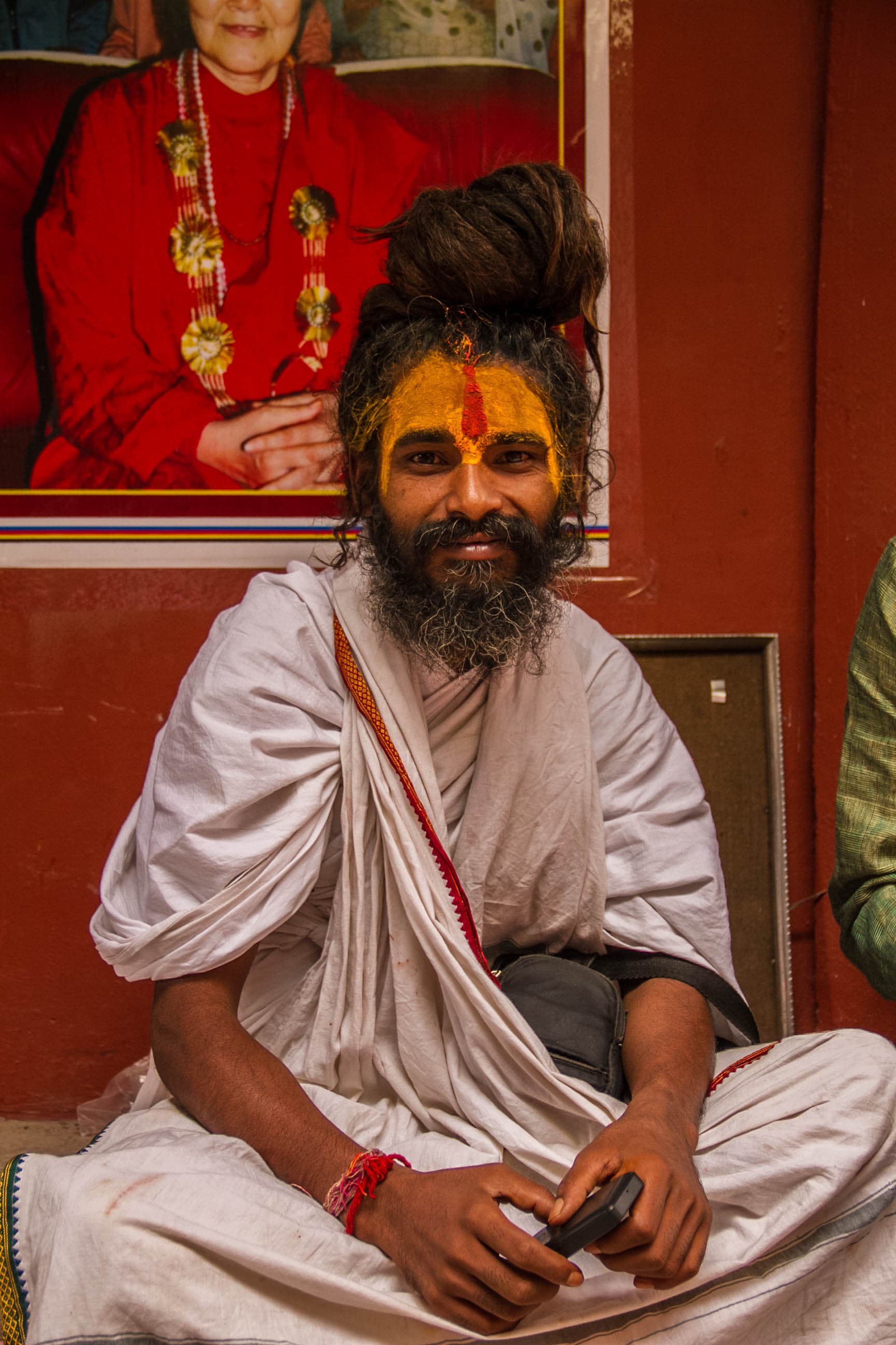 GURU PURNIMA 2015 photo 18