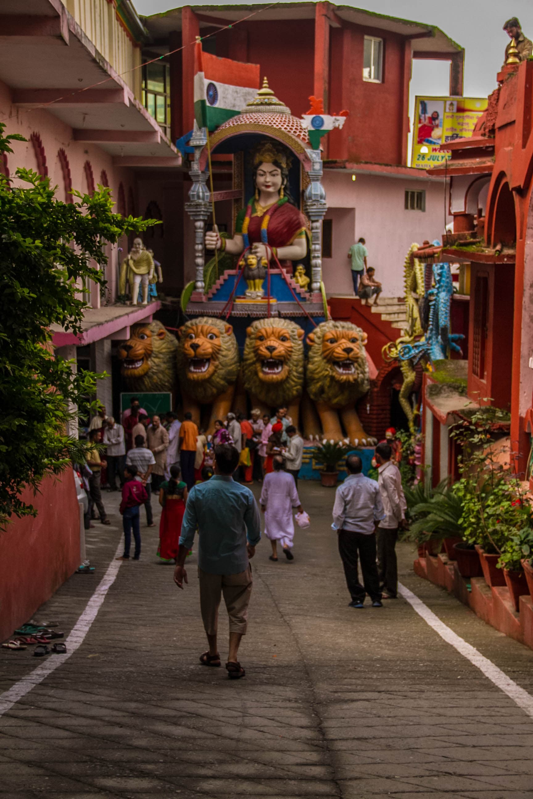 GURU PURNIMA 2015 photo 15