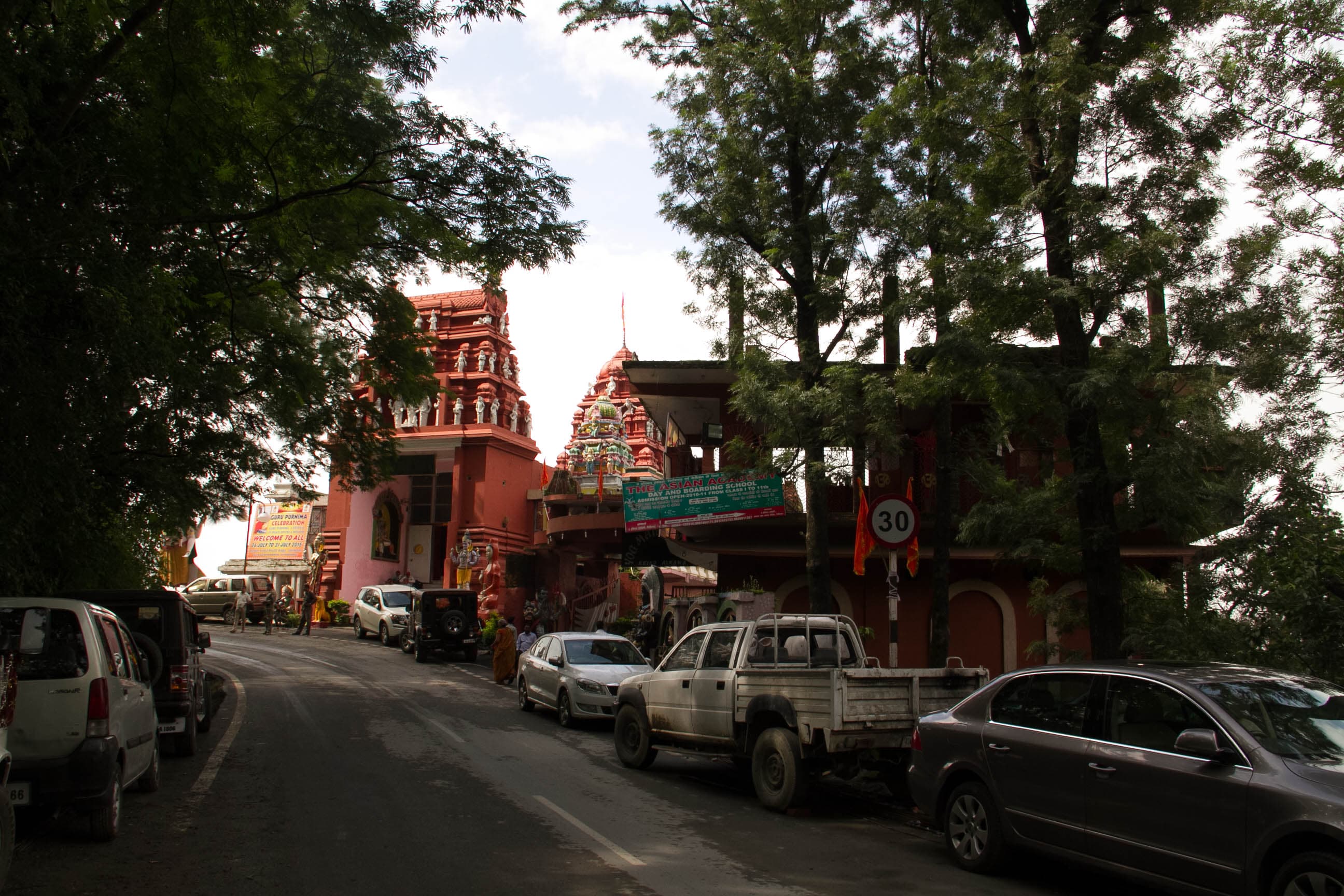 GURU PURNIMA 2015 photo 12