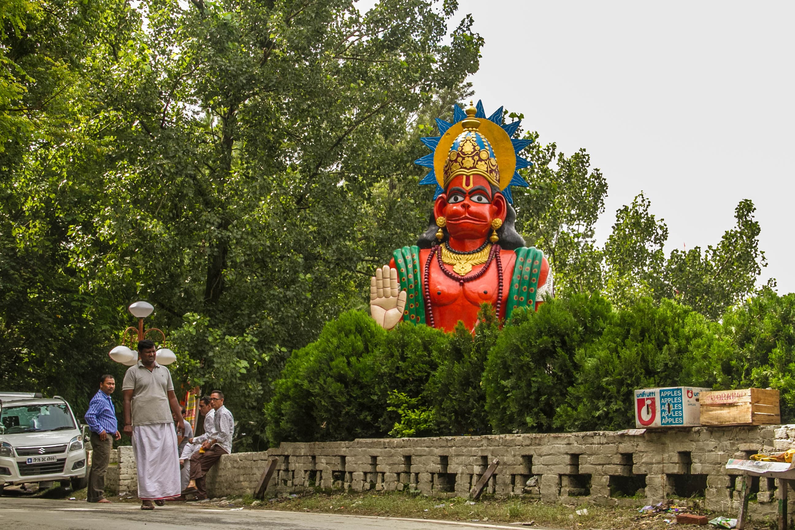 GURU PURNIMA 2015 photo 2