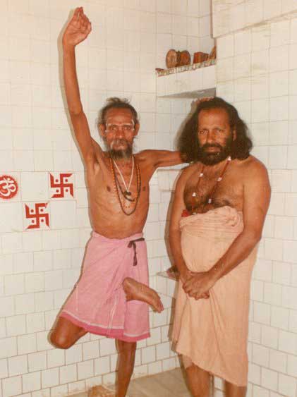 ASCENT OF A YOGI photo 31