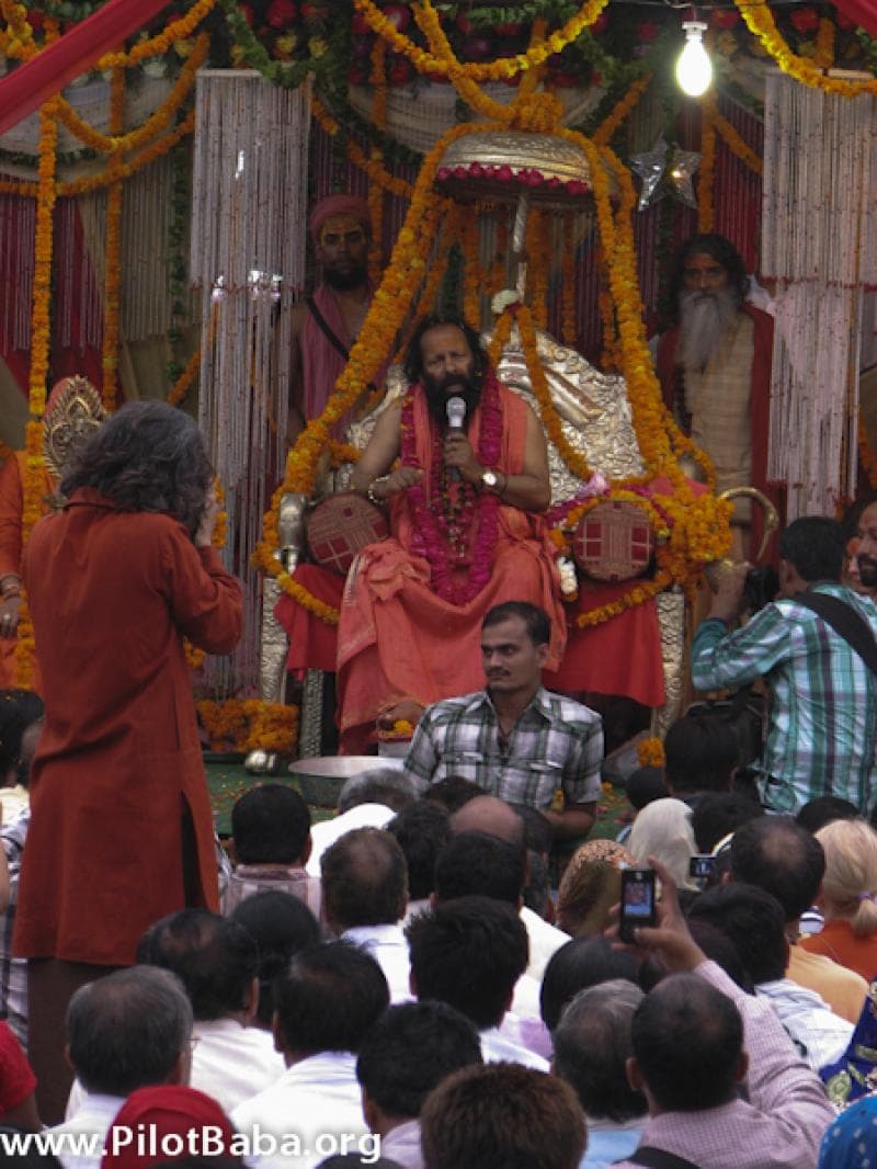 GURU PURNIMA 2012 photo 26