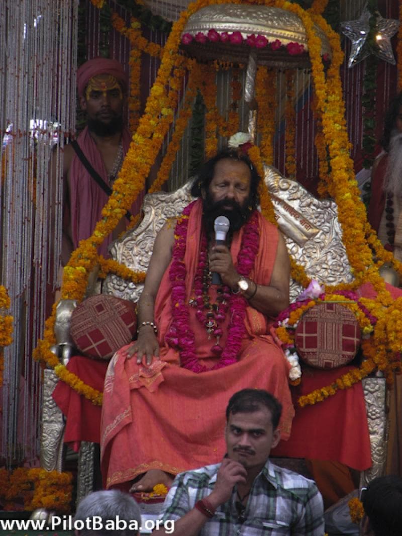 GURU PURNIMA 2012 photo 25