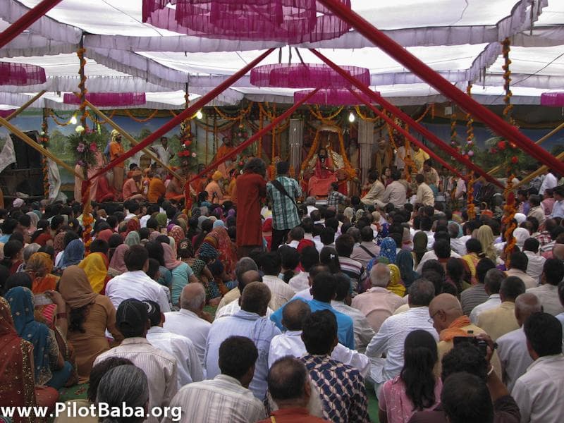 GURU PURNIMA 2012 photo 24
