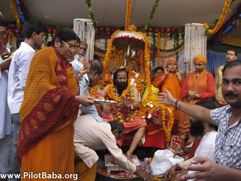 GURU PURNIMA 2012 photo 22