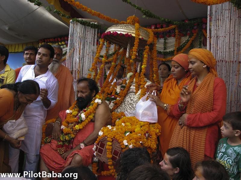 GURU PURNIMA 2012 photo 19