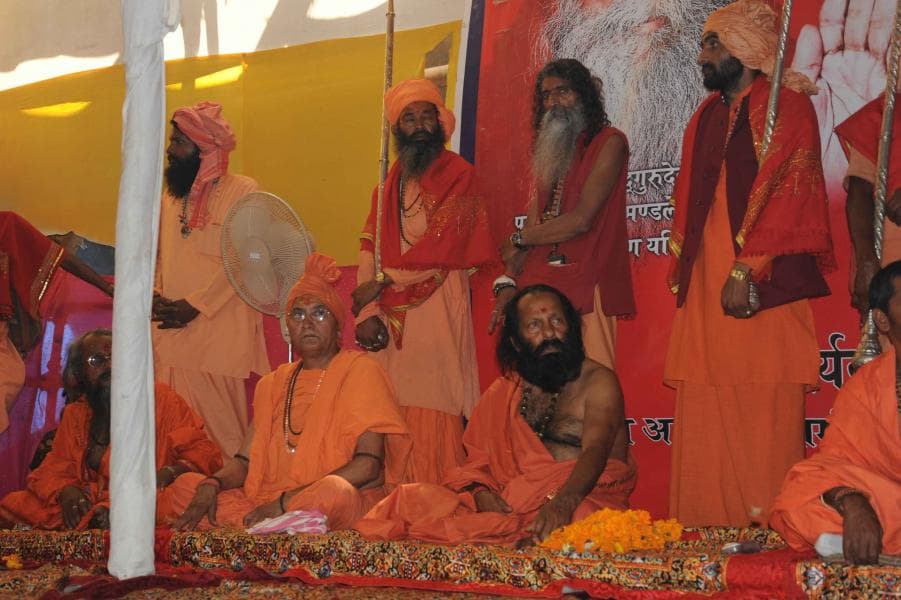 Kumbh Mela photo 158