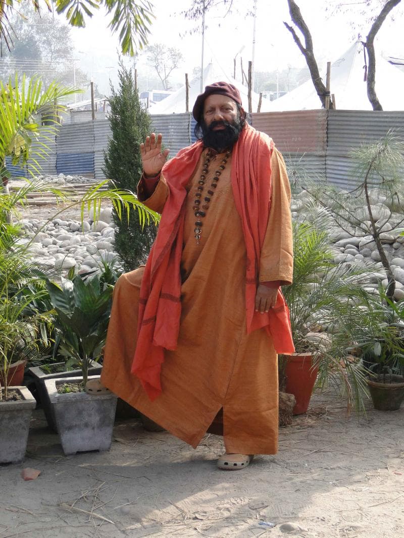 Kumbh Mela photo 157