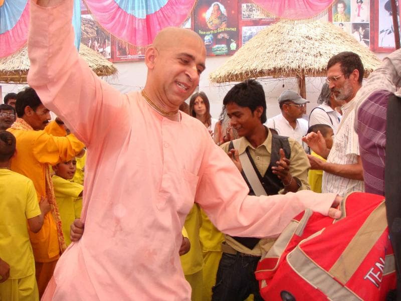 Kumbh Mela photo 37