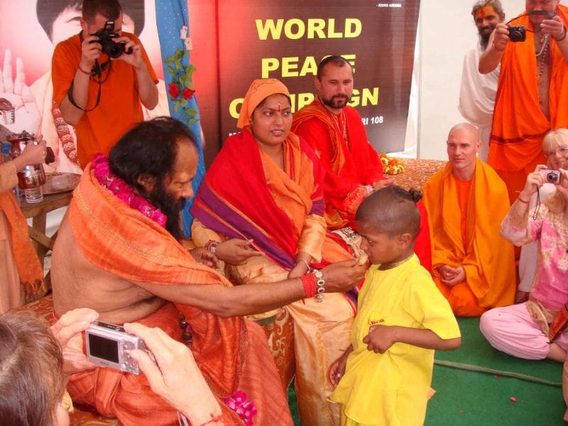 Kumbh Mela photo 243