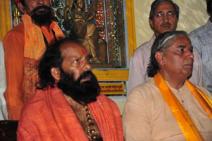 Kumbh Mela photo 50