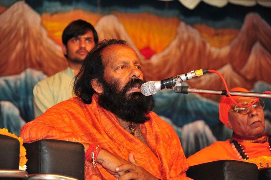 Kumbh Mela photo 228