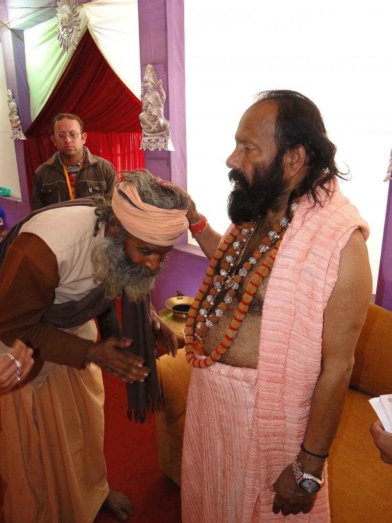 Kumbh Mela photo 45