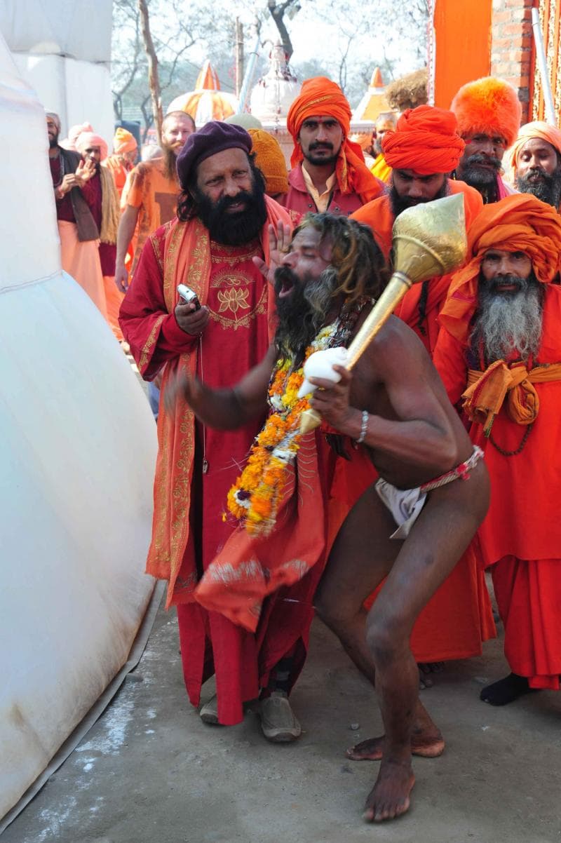Kumbh Mela photo 86