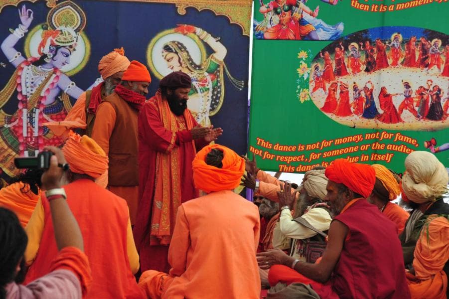 Kumbh Mela photo 82