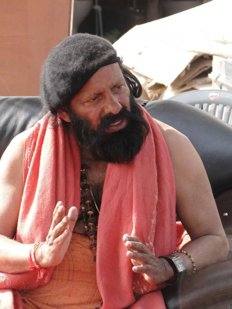 Kumbh Mela photo 78