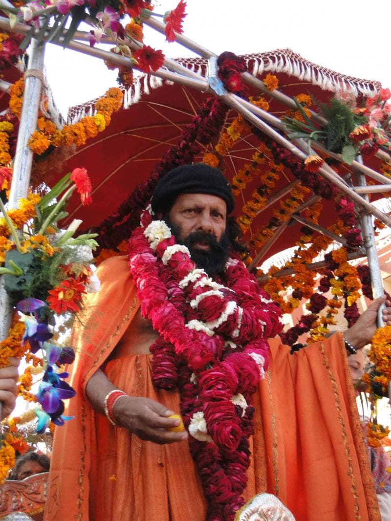 Kumbh Mela photo 209
