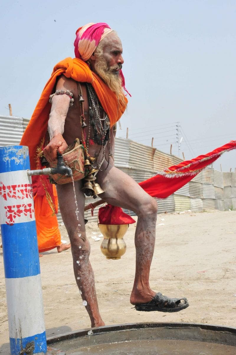 Kumbh Mela photo 203
