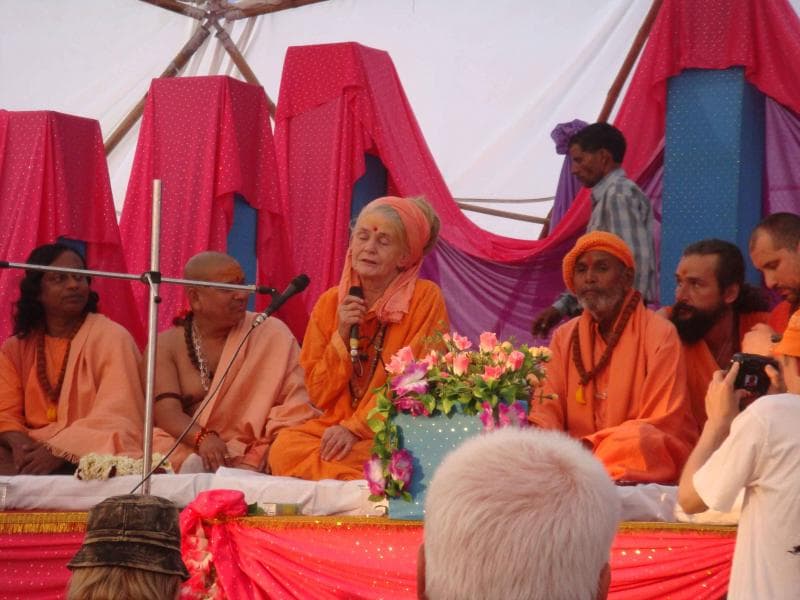 Kumbh Mela photo 102