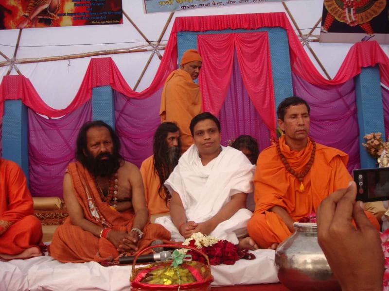 Kumbh Mela photo 96