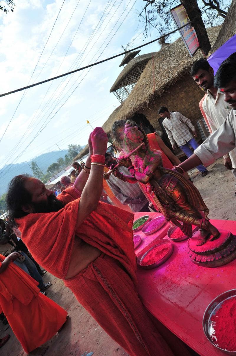 Kumbh Mela photo 95