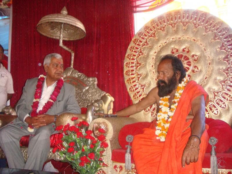 Kumbh Mela photo 93