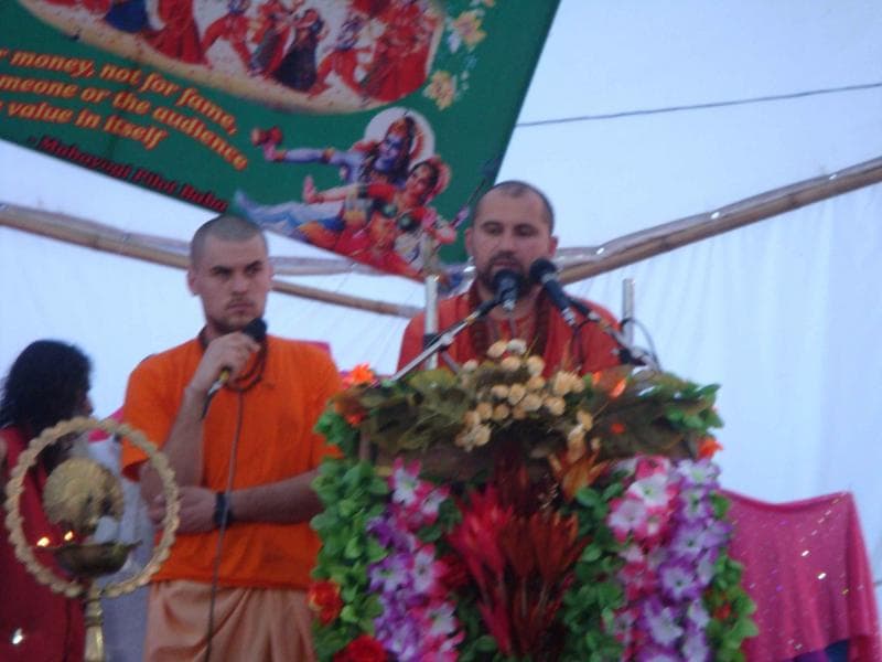 Kumbh Mela photo 90
