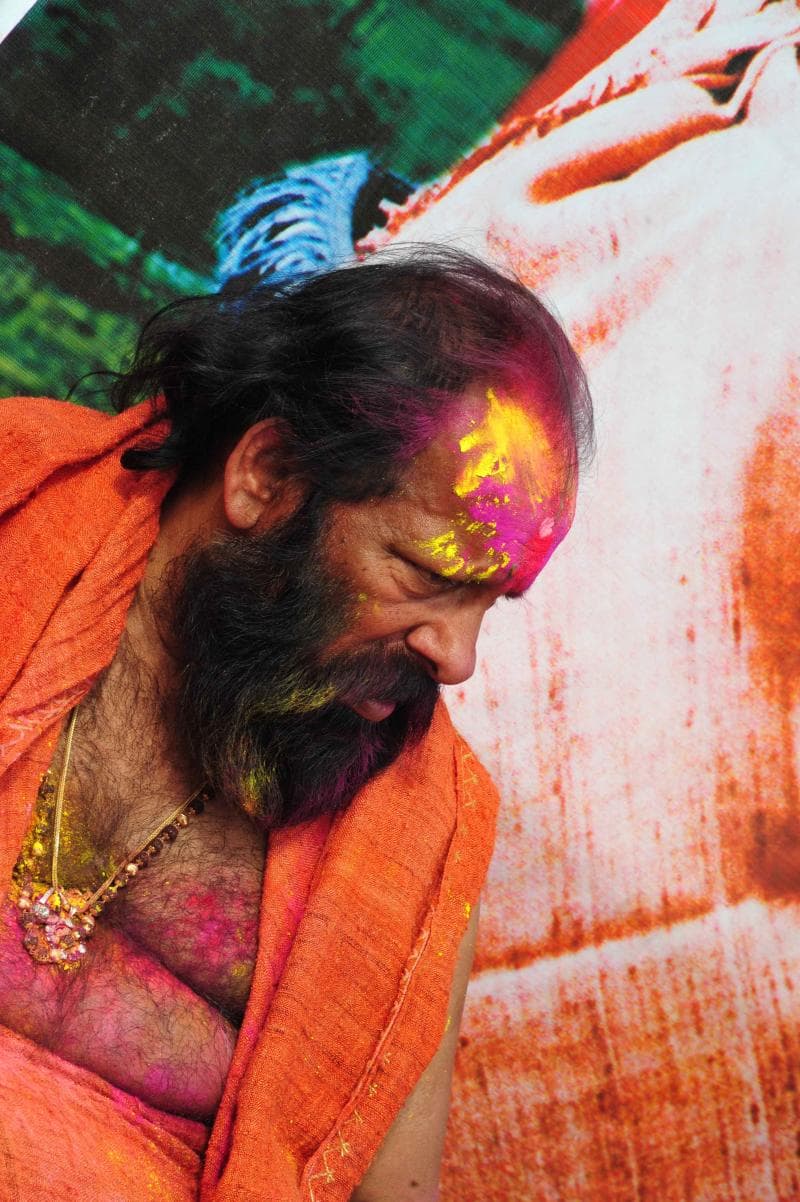 Kumbh Mela photo 129