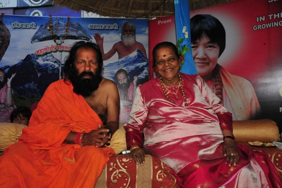 Kumbh Mela photo 127